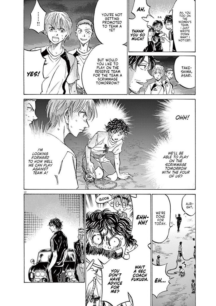 Ao Ashi, Chapter 144 image 12